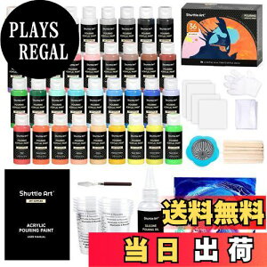 yzShuttle Art AN|[OG̋ AN痿 36{Zbg 32F(4{ƍ2{) 60ml Xg[i[t A[g[Np ރZbg v[ Ntg  p  