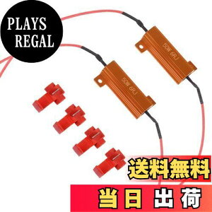 yzCatland nCth~ R ECJ[ 50W 6 6I[ nCth~R ECJ[R 12V ԗp oCNp 2{