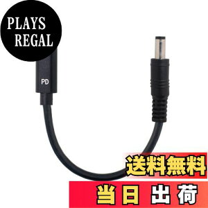 【送料無料】CableccタイプC USB-Cメス入力、DC 5.5 * 2.1mmパワーPD充電ケーブル、ラップトップ18-20Vに適合