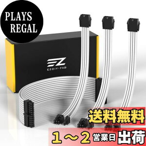 yzEZDIY-FAB PCpX[uP[u GPU/CPUpPCd dp PSUP[u JX^ Mod PCdP[u 18AWG \RA 2{8s (6+2s)GPU P[u 1{8s(4+4s) CPU 