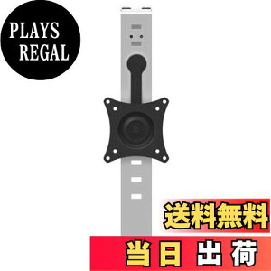 yzStarTech.com p[eBVplpVOj^[}Eg/ő34C`VESAj^ - Ǌ|pj^A[(tbN&NvuPbg)/\ ARMCBCLB