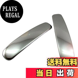 �y���������zBRIGHTZ �f���JD:2 MB15S �����ʃX�e�����X���b�L�C���i�[�X���C�h�h�A�n���h���J�o�[�m�u 2PC �y INS-DHC-058-2PC �z MB15 MB B15 15 �f���J D:2 �f���JD2 D2 39634