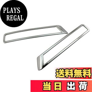 【送料無料】BRIGHTZ N-BOX+カスタム JF1 JF2 超鏡面ステンレスメッキリアリフレクターリング 2PC 【 REF−RIN−118 】 JF F1 F2 1 2 JF F1 F2 1 2 N BOX+カスタム NBOX+カスタム Nボックス+カスタム エヌボックス