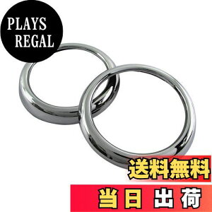 【送料無料】BRIGHTZ デイズ 43 44 45 46 47 48 メッキフロントエアコンリング 【 INT-ETC-268 】 B43W B44W B45W B46W B47W B48W B43 B44 B45 B46 B47 B48 B 39643