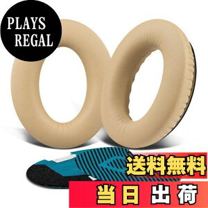 yzSoloWIT C[pbh C[NbV p Bose QuietComfort 15 QC15 QC25 QC35 QC2 Ae2 Ae2i Ae2w SoundTrue & SoundLink Around EarɑΉ wbhtHɓKp wbhzpbh Չ \tgU[ 