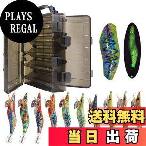 【送料無料】イカ釣り エギ エギング エギセット イカ タコ エギルアー リバーシブル ルアーケース付 爆釣10色 10本セット 3.0