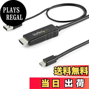 【送料無料】StarTech.com HDMI - Mini DisplayPort 変換ケーブル 1m 4K/30Hz USBバスパワー Mac/Windows対応 HD2MDPMM1M