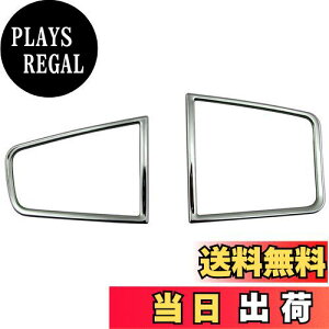 yzBRIGHTZ XNgbN DG16T ʃXeXbLtgXs[J[O 2PC y SPEAKER|048 z DG16 DG G16 16 XN gbN