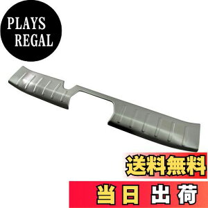 yzBRIGHTZ ^gJX^ LA650S LA660S XeXCi[Aop[tbgv[g y INS|FOOT|060 z LA650 LA660 A650 A660 650 660 ^g JX^