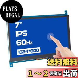 yzSunFounder Raspberry Pi p7C`HDMI 1024×600 IPS LCD ^b`XN[j^[,Raspberry Pi 5, 4, 3B,2B,1B +,d,Windowseʎ^b` fBXvC,ΉVXe:Raspbian/Win7/8/10(vO