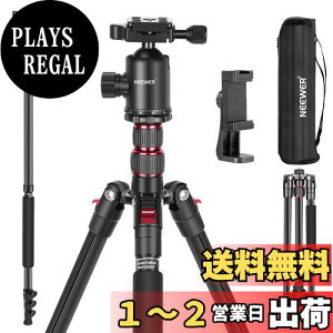 yzNEEWER JOrr 197cm DSLRJp 360x{[wbh 2Z^[|[ Arca^ QRv[gt RpNg A~ y ^ oR gx BepOr L[ob