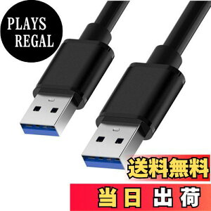 yzYFFSFDC USB 3.0 P[u 0.6m ^CvA-^CvA IX-IX RlN^ f[^C m[gN[[p