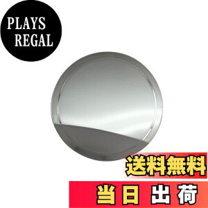 yzBRIGHTZ fCY 43 44 45 46 47 48 ʃXeXbLt[GbhJo[ y FUELLID|089 z K\^NJo[ B43W B44W B45W B46W B47W B48W B43 B44 B45 B46 B47 B48 B 38033