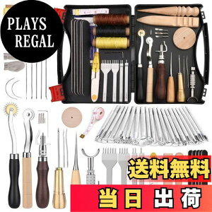 yzDennty U[Ntg H v׍H Lbg Zbg S Lbg U[c[ D vHZbg J[rO Zbg Hڑł Xeb`OO[o[ v׍H  DIYH