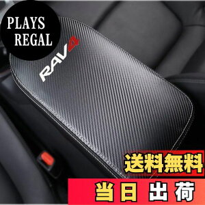 yzKayafar g^ RAV4 50n p A[XgJo[ U[ Jo[ RAV4 R\[{bNXJo[ A[Xg{bNX ANZT[ NEW RAV4 JX^  p[c hXAbv  