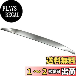 yzBRIGHTZ fCY 43 44 45 46 47 48 O ʃXeXbLAop[A_[pl 1PC y REA|ETC|BIG|007 z B43W B44W B45W B46W B47W B48W B43 B44 B45 B46 B47 B48 B 38064