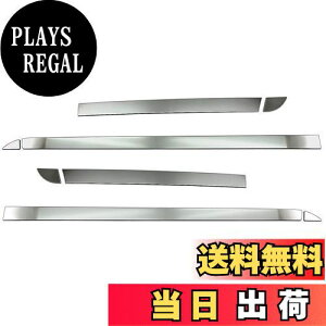 yzBRIGHTZ ekNX 34 35 37 38 ʃXeXbLTChhA[ 8PC y SID|MOL|100 z B34 B35 B37 B38 B eK NX 38741