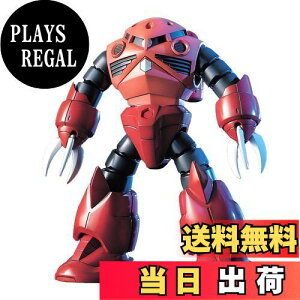 yzBANDAI SPIRITS(o_C Xsbc) HGUC 1/144 VApYSbN (@mK_)