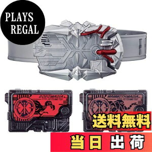 yzo_C(BANDAI) ʃC_[[ ϐgxg DX[cCU[