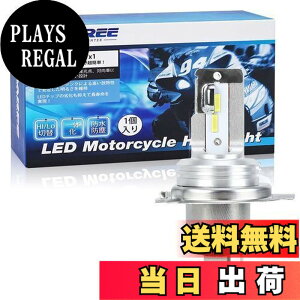 �y���������zSUPAREE H4 �o�C�N�pLED�w�b�h���C�g HI/LO�ؑ� �t�@�����X �Ԍ��Ή� LED�o���u CSP1860�`�b�v���� 18W 6500k �z���C�g ���ɐ� 1����