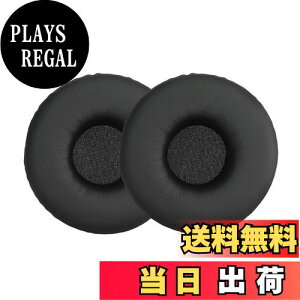 �y���������zkwmobile 2x �w�b�h�z���J�o�[ Sony MDR-XB450AP / XB550 / XB650�Ή� �����p�C���[�p�b�h - �N�b�V���� PU���U�[ ���F