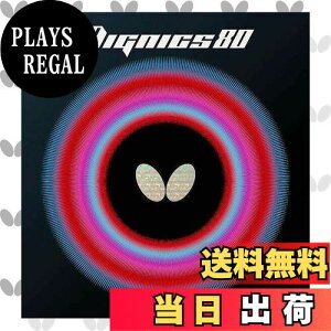 yzo^tC(Butterfly) 싅 o[ fBOjNX 80 \tg nCeV ubN  06050