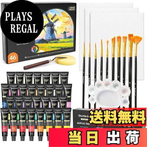 yzShuttle Art ANG̋ AN痿 46_Zbg 30F yCguV10{ p[gt  ϋv `[u 12ml  z//KX/Z~bNɕ` X|W LoX 