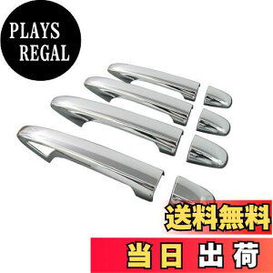 �y���������zBRIGHTZ WRX STI VAB ���b�L�h�A�n���h���J�o�[ �m�u �t���J�o�[�^�C�v �y PRIUS30-NOBU-FS-A3B1C0D4 �z VA AB B W R X S T I 37432