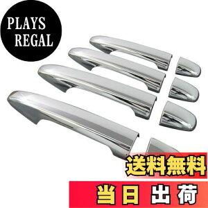 yzBRIGHTZ H[O VM4 VMG bLhAnhJo[ mu tJo[^Cv y PRIUS30|NOBU|FS|A4B0C0D4 z VM M4 MG 4 G {[O 37450