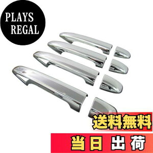 yzBRIGHTZ KVBAEgobN BS9 bLhAnhJo[ mu tJo[^Cv y PRIUS30-NOBU-FS-A2B2C0D4 z BS S9 KVB AEgobN KV[AEgobN KVCAEgo