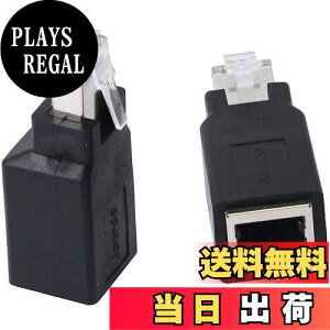 yzSinLoon RJ45NXP[u RJ45NXI[o[A_v^[ RJ45 8P8C IX-X Cat6 / Cat5e / Cat5̋bLRlN^y2Zbgz