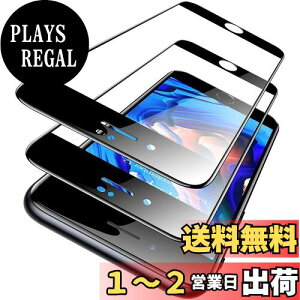 yzuČRKiE2024vTORRAS iPhone SE3ESE2 pKXtB iPhone 8E7 pKXtB Ȃ 9Hz Sʕی ϏՌ 2Zbg ACtH SE 3E SE 2 ptB