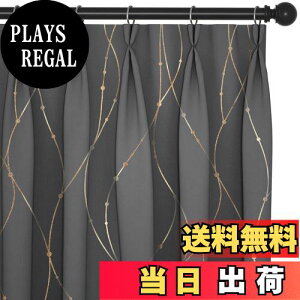 yzDeconovo 1Ռ h[vJ[e 100cm178cm O[ vg _ fM ՔM h ߓd΍ ډB 2g