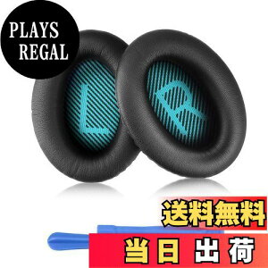 yzELZO wbhz pbh qc35p bose C[pbh C[NbV Bose QuietComfortQC35II / QC35 / QC25 / QC15 / QC2 / AE2 / AE2i / AE2w / SoundTrure/SoundLink Around Ear ɑΉ v wbhtHɓK