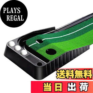 yzMibril p^[}bg StKpbg pbeBO}bg XCOK ԋ lH p^[Zp ܂ [₷(30cm×2.5m)