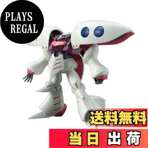 yzBANDAI SPIRITS(o_C Xsbc) HGUC 195 @mZK_ LxC 1/144XP[ Fς݃vf