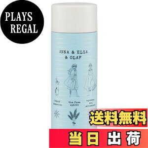 yzXP[^[ (skater) }O{g XeX  AiƐ̏ 2 fBYj[ 350ml SMBC4B