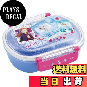 yzXP[^[ (skater) qp ٓ `{bNX AiƐ̏ 2 fBYj[ 360ml QAF2BA