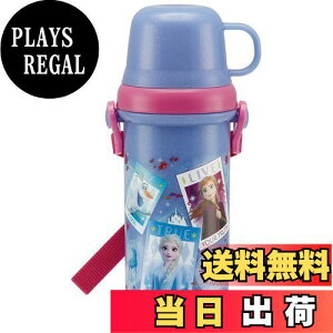 yzXP[^[ (skater) qp  Rbvt 480ml AiƐ̏ 2 PSB5KD