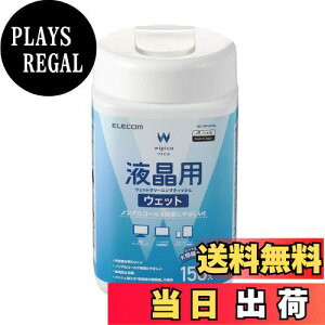 yzGR EFbgeBbV tp N[i[ 150 tʂɂ₳mAR[^Cv { WC-DP150N4