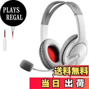 yzGR Q[~OwbhZbg I[o[wbh 1m 1.5mP[ut X}zQ[ PS4 SwitchΉ zCg HS-GM20WH