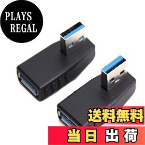 yzTRX USB 3.0 A_v^ L^ Type A ^CvA IX-^CvA X 90x p  ϊ USB RlN^ /Ey2Zbgz