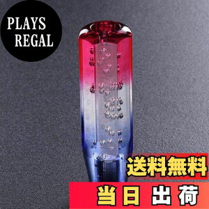 yzHANSWD ėp NX^Vtgmu A p 200mm ou Q[gAT/MTԑΉ 3A_v^[t 唼YԑΉ ʎ/y/gbN u[+bh (20cm)