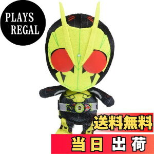 【送料無料】バンダイ Chibi ぬいぐるみ 仮面ライダーゼロワン ゼロワン ミニ 令和ライダー 1436