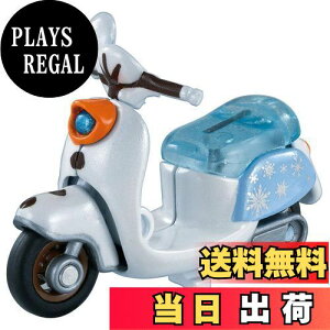 yzg~J fBYj[[^[X `` It