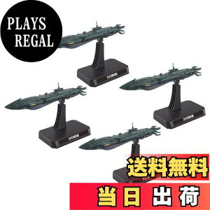yzF̓}g2202 q̓Zbg 1/1000XP[vf
