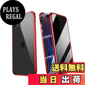 yz`h~ iPhone11 P[X ʃKX ΋z 9HKX S P[X Jی CX[d ACtH11P[X OKX C菝h~ 360x Sʕی A~op[ 