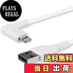 yzStarTech.com L^CgjOP[u 1m zCg Apple MFiFiPhone[dP[u ϋv Lightning - USB LP[u RUSBLTMM1MWR