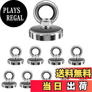 【送料無料】超強力 マグネットフック Kspowwin 耐荷重25kg 直径2.5cm 強力 磁石 オフィス/業務/浴室/室外/壁掛け用 (10個入)