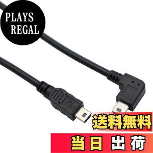 yzViViSunyJCTs\z~j90°L^ P[u27cm/ 0.27m Mini B to Mini B 5PINP[u IXtoIX ~jBRlN^ IX|~jBRlN^ IX E90°L^ f[^] ֗ (EL)